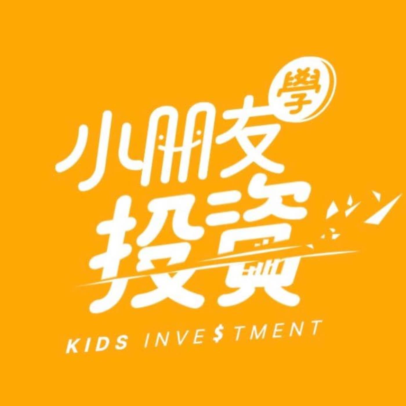 不魯 Wayne 總連結🔔