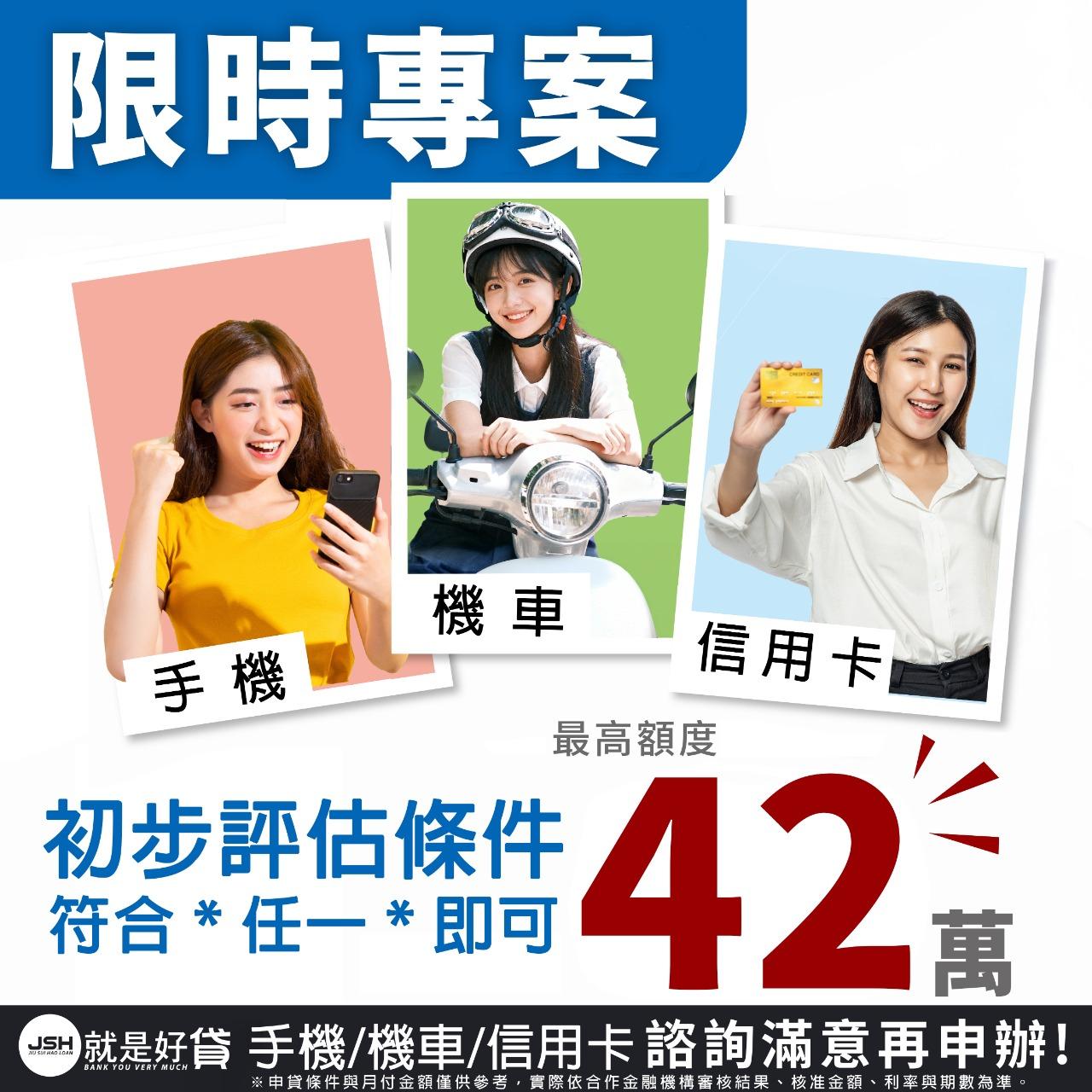 李子誼
