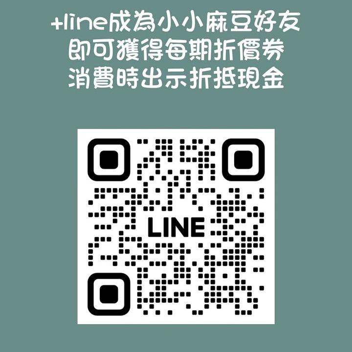 小小麻豆