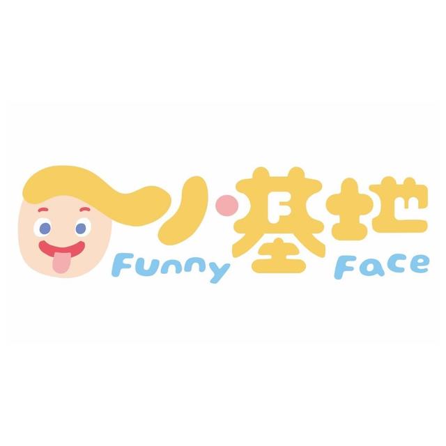 FunnyFace 小基地