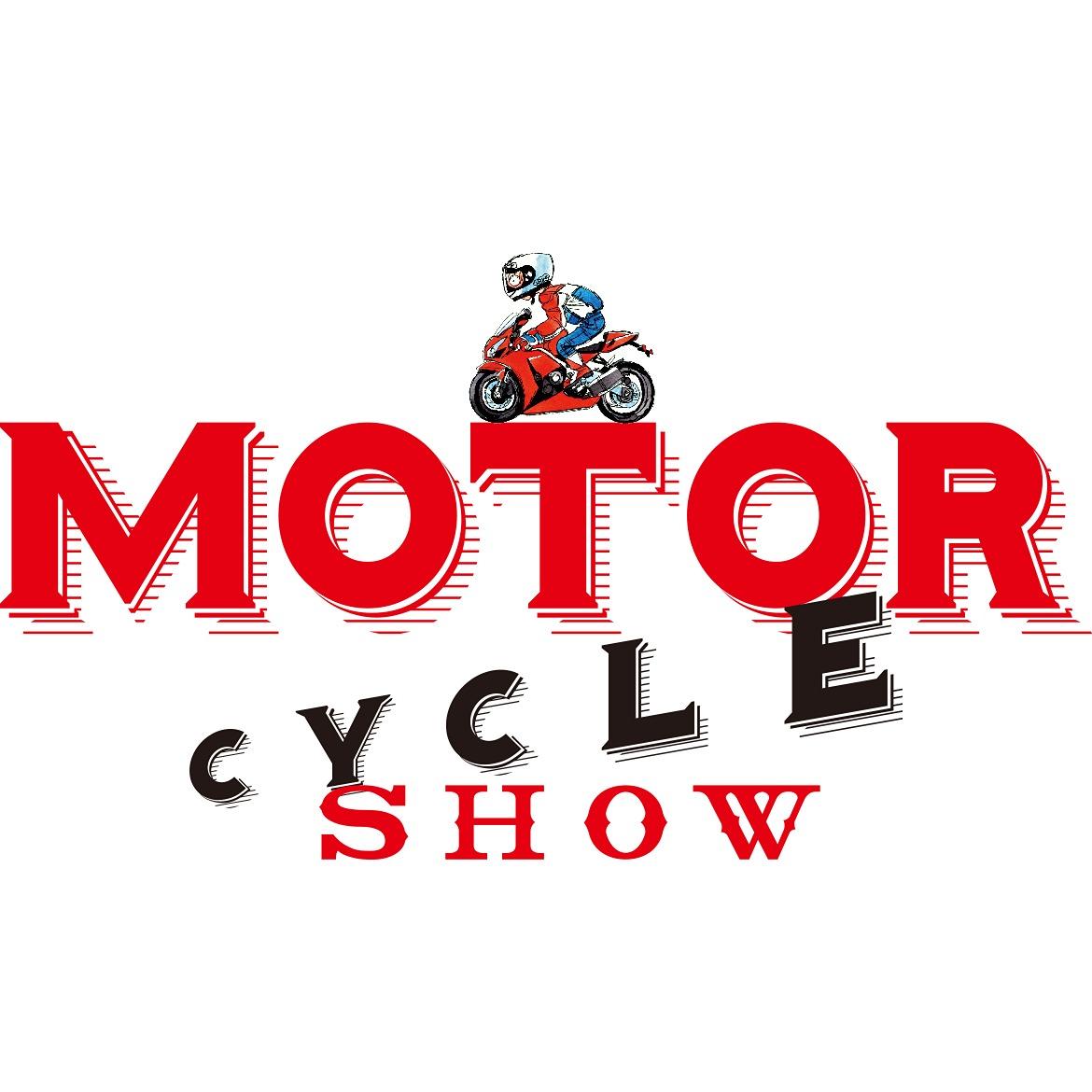 國際重型機車展 Taiwan Motorcycle Show