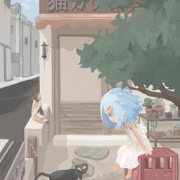 墨白