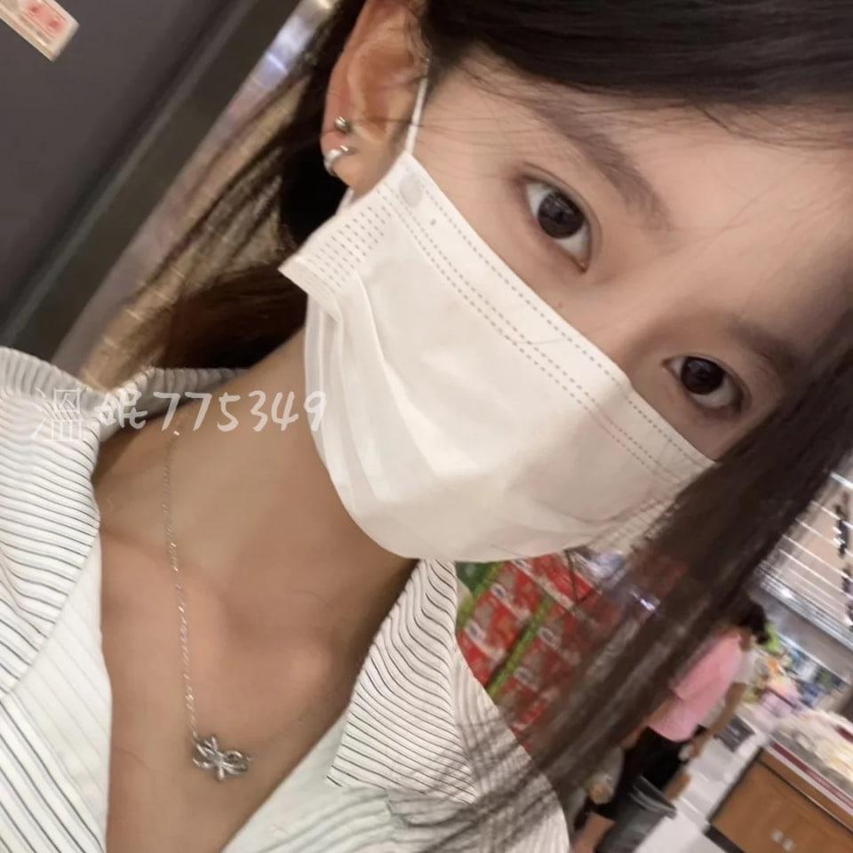 溫妮--南部歡樂外送茶服務 叮噹 164m/B奶/44kg/23歲