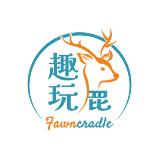 趣玩鹿 FAWNCRADLE｜教玩具 折上折再 9 折【輸入折扣碼：cherrycoco】