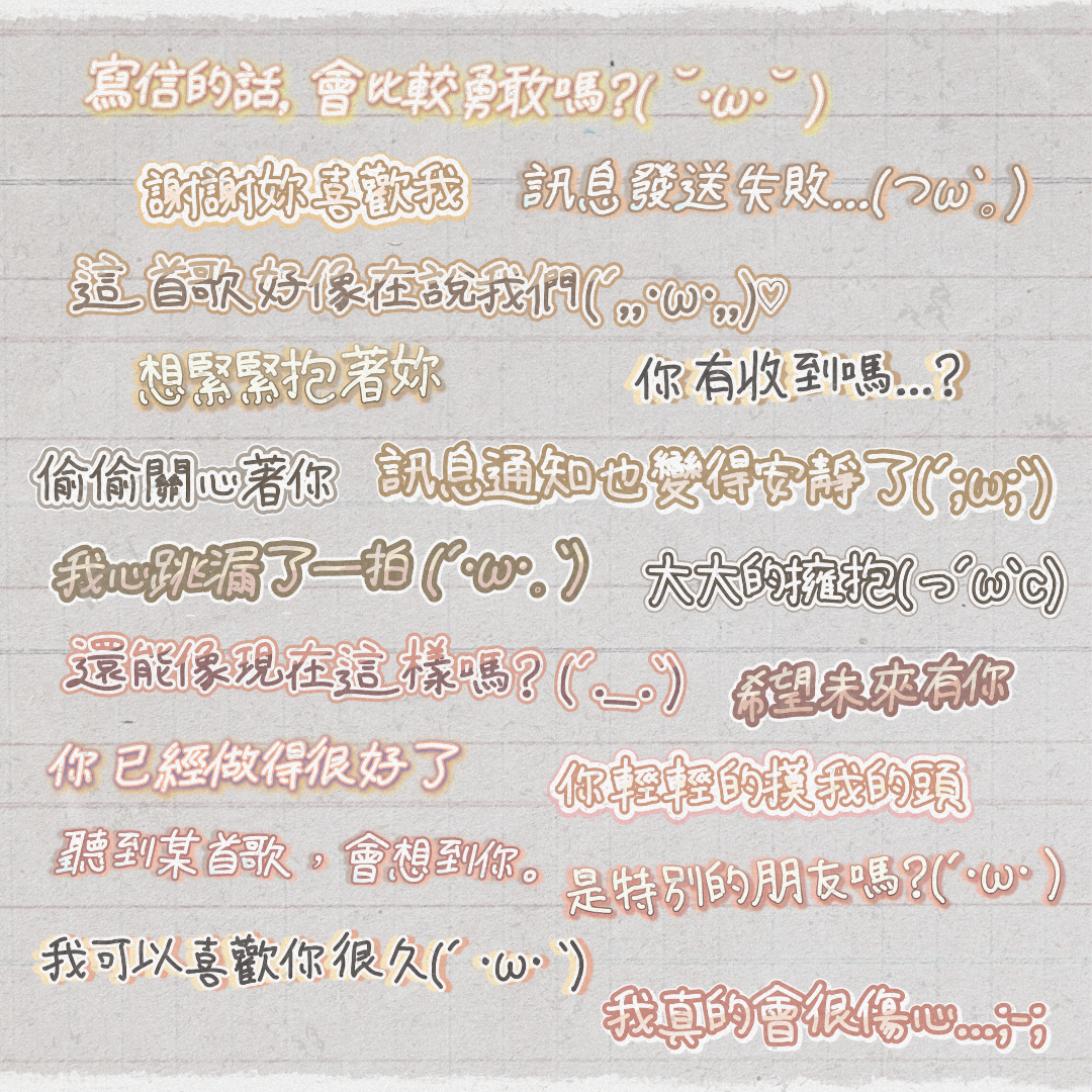 曖昧