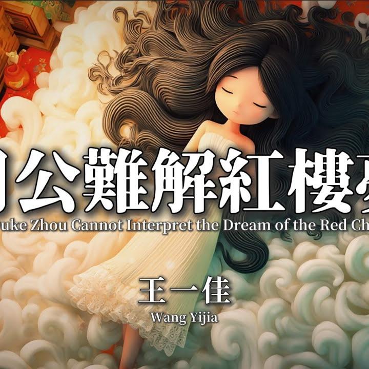 生活‧簡居‧生活