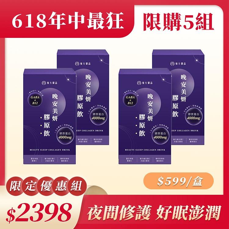 hanfang_yupin