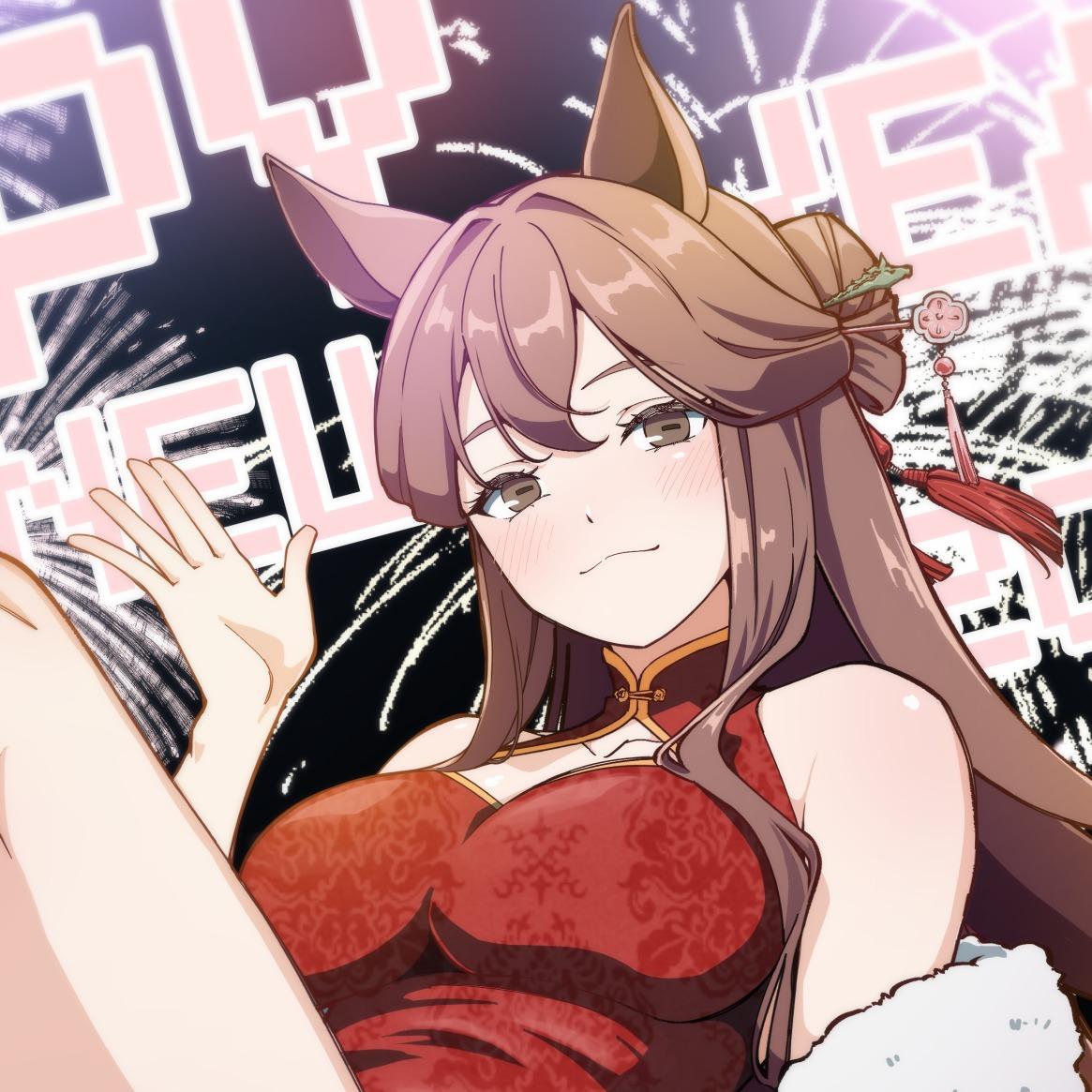 隨意者-萱(龍萱)