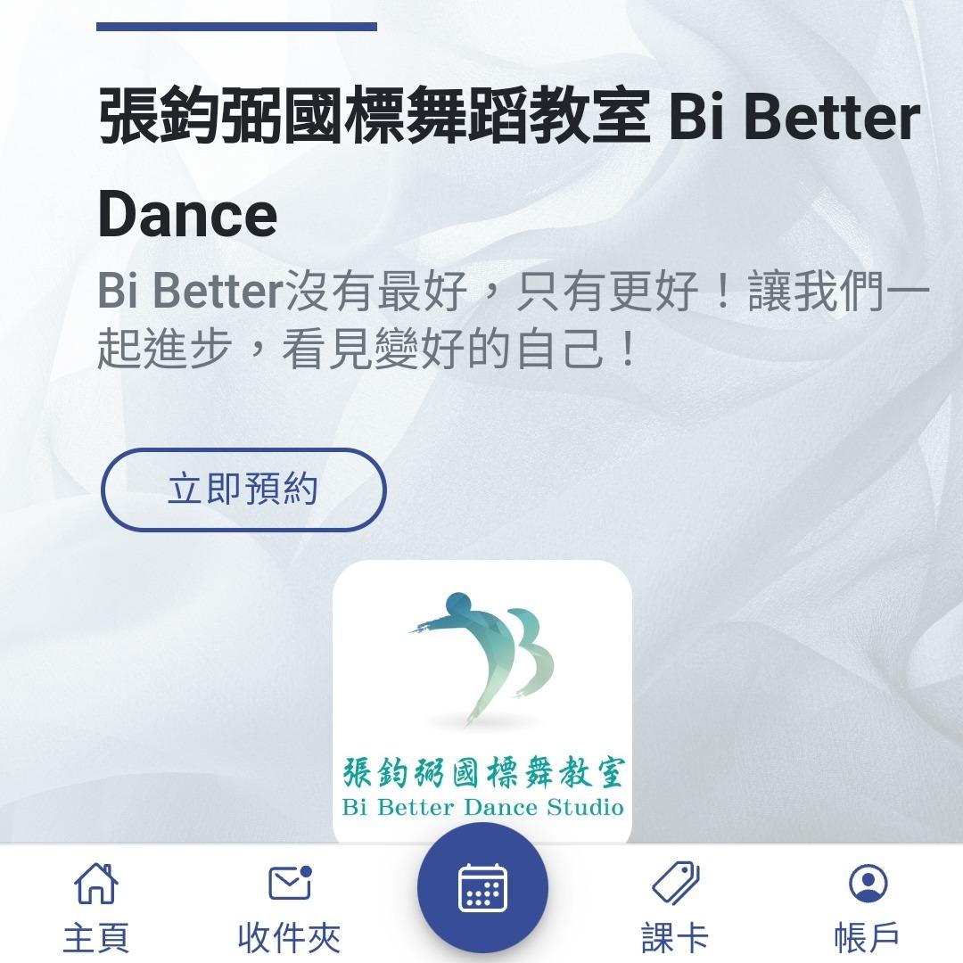 Bi Better Dance Studio