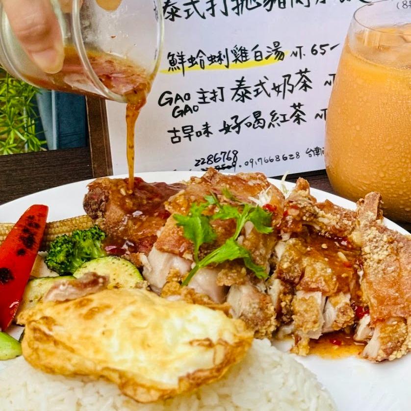 台南泰式定食 台南在地美味泰式定食 泰式打拋豬肉飯  泰式椒麻去骨雞腿飯 泰式綠咖喱 泰式雞腿肉飯 泰式海鮮炒泡麵