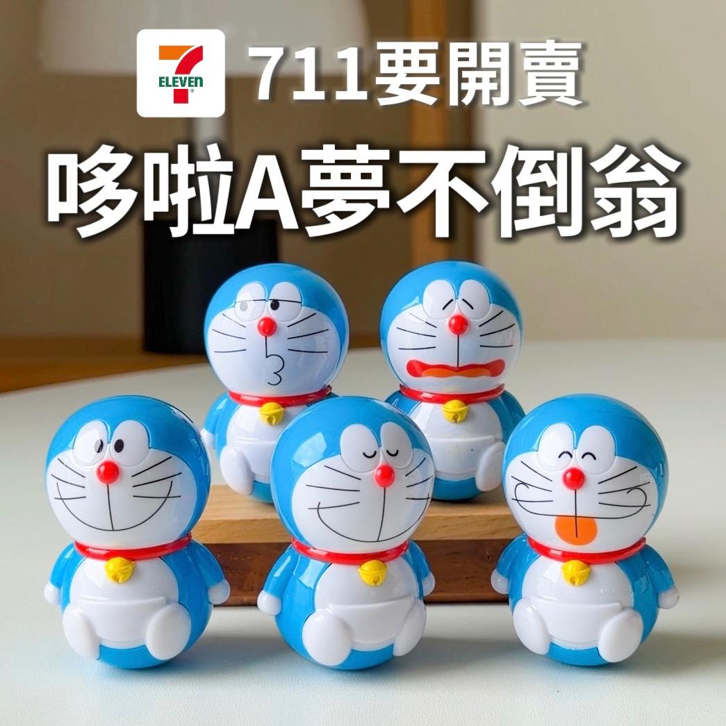 老咩吃美食/老咩的家