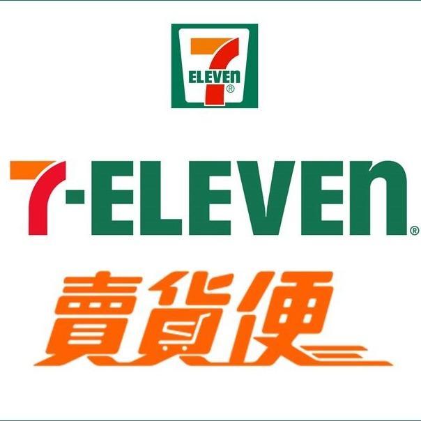 7-11賣貨便-單品賣場