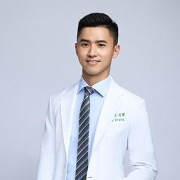 皮膚科 王宣甯醫師