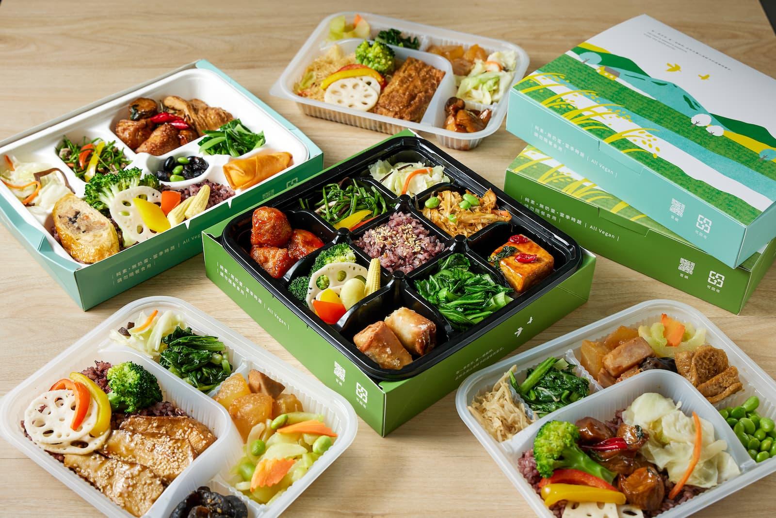 蔡老師蔬食 日式會議便當