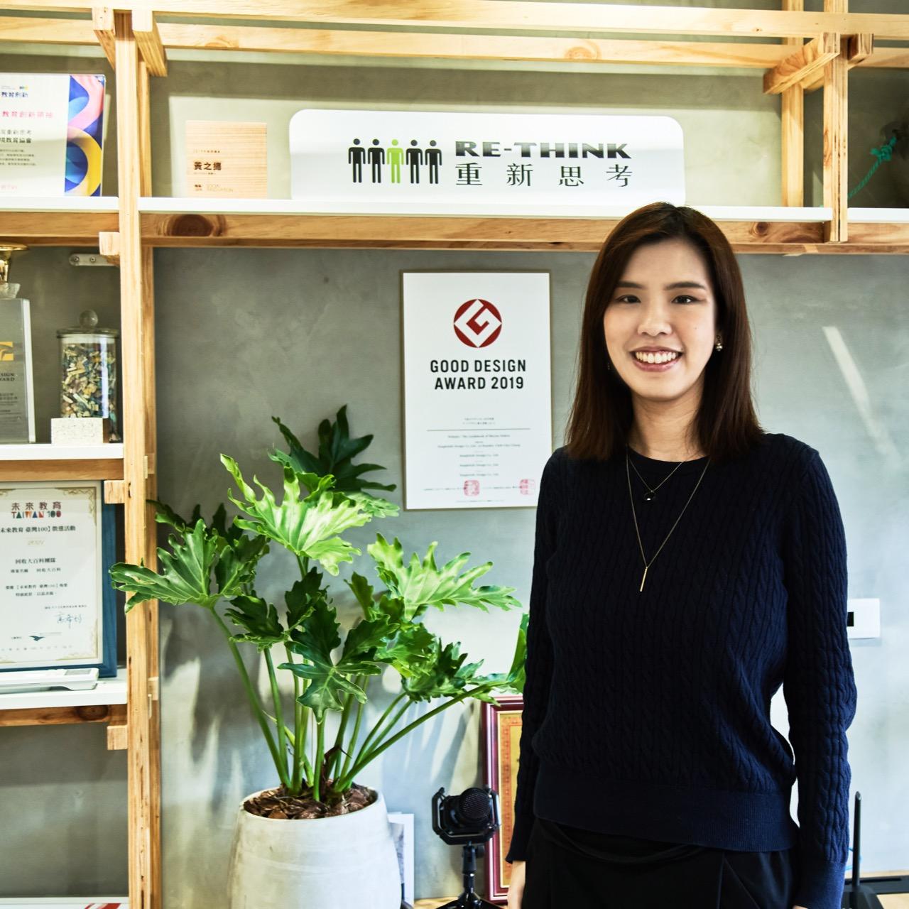 李 蔚希 RE-THINK重新思考，行銷公關總監訪談