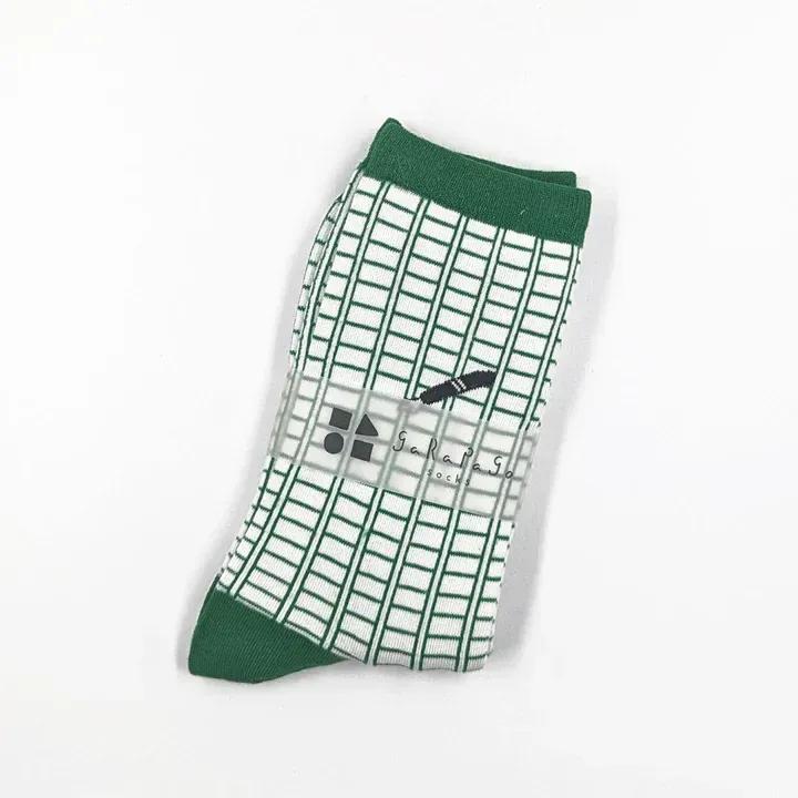 ZenPop Japan GREENFLASH garapagosocks