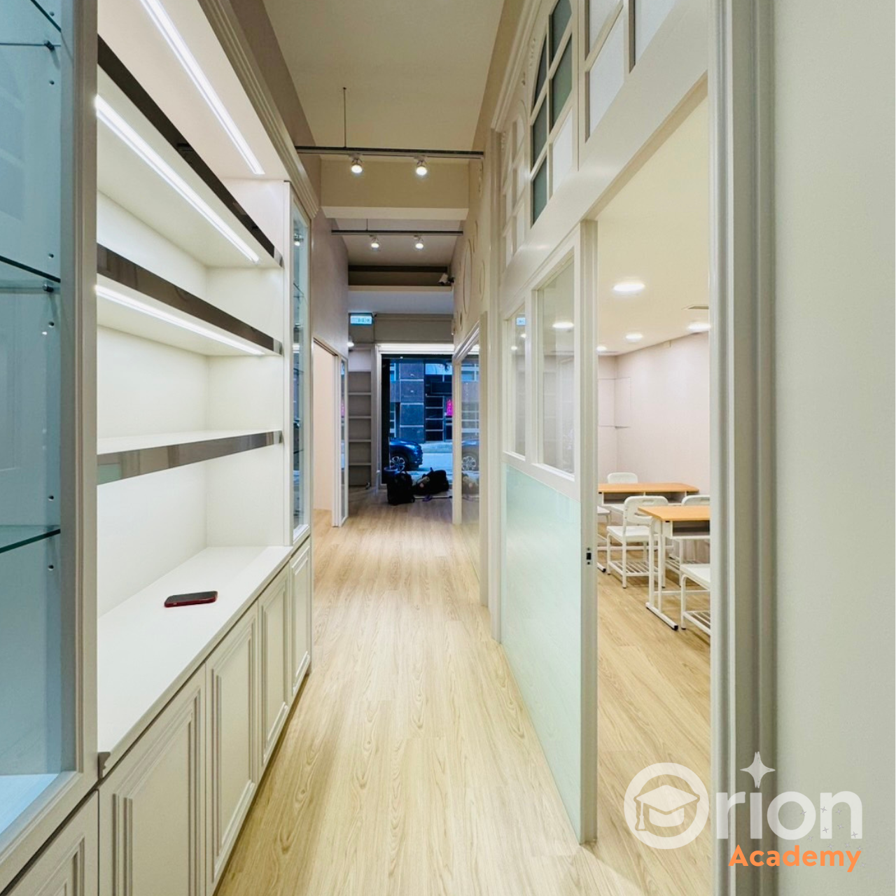 Orion Academy 奧利恩學苑