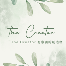 線上課程【陪伴你一生的自我修復術】