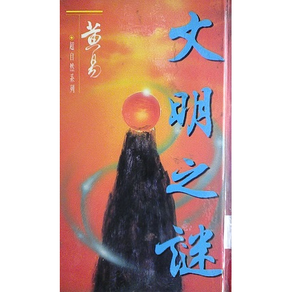 生活‧簡居‧生活