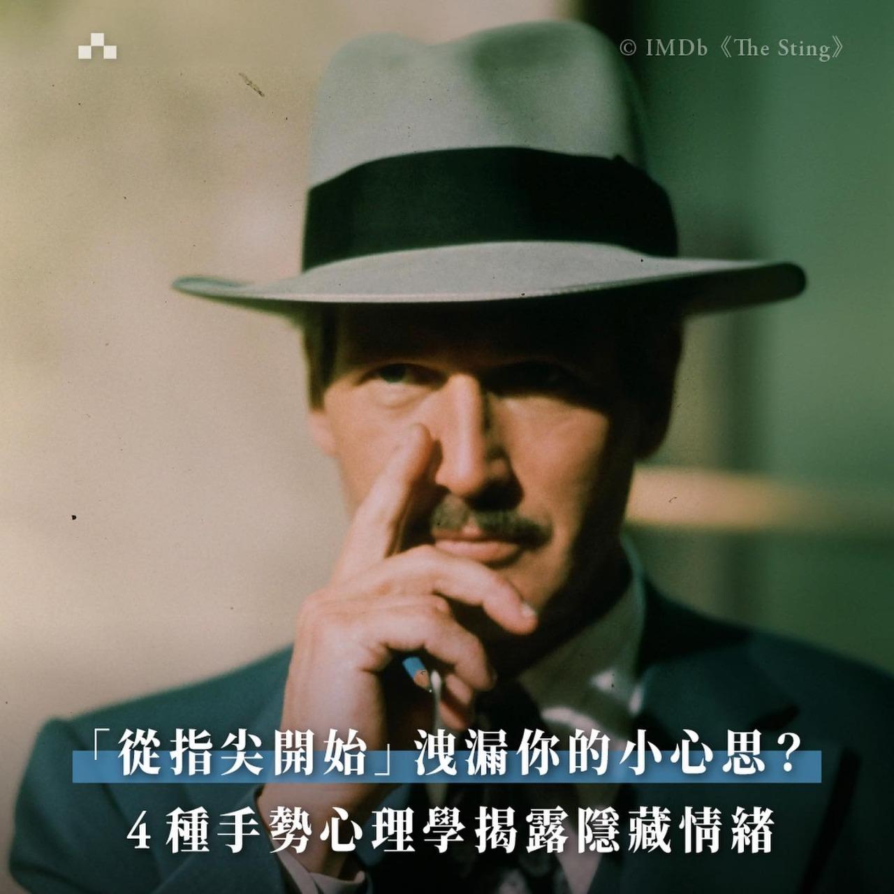 迷誠品．行銷合作 中國信託文教基金會丨2025 中國信託新舞臺藝術節《從指尖開始》