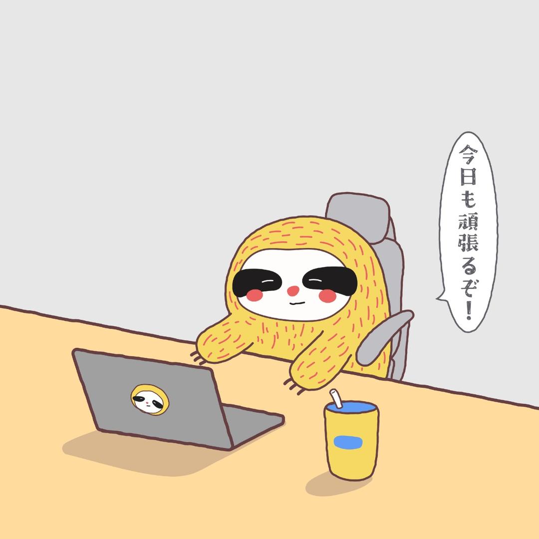 LS王子
