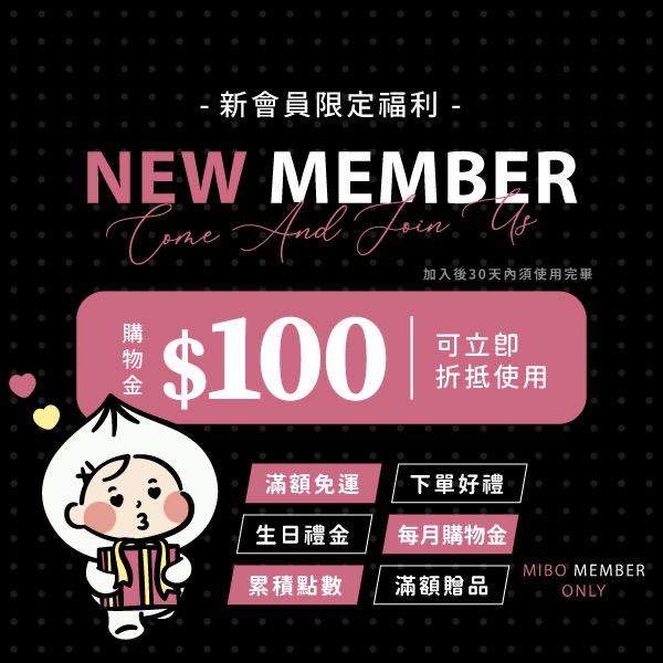 官方授權代理商｜一顆包子🧸