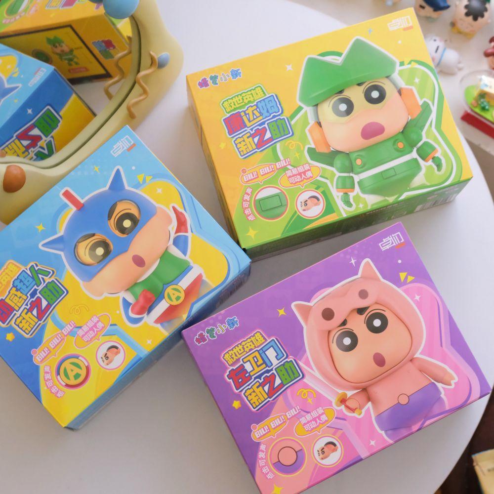 sunsetgoods 日落小物｜正版授權專賣店 《蠟筆小新》超帥✸✸｜變裝小新發聲可動組裝模型 NT$350