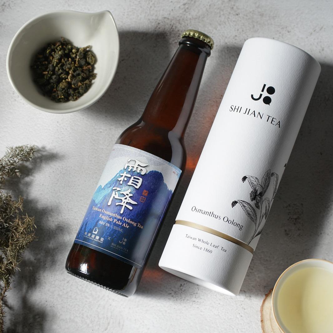 九份街角 Jiufen Jie Jiao