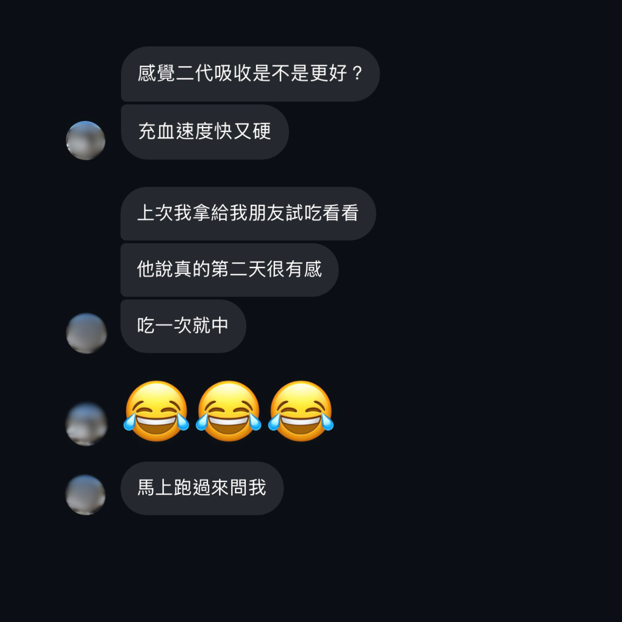 炬色GSEX官方購物商城