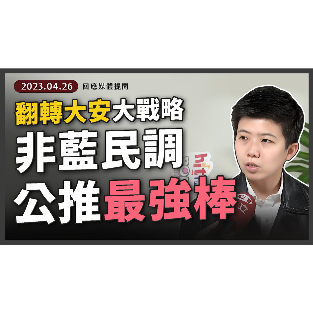 苗博雅