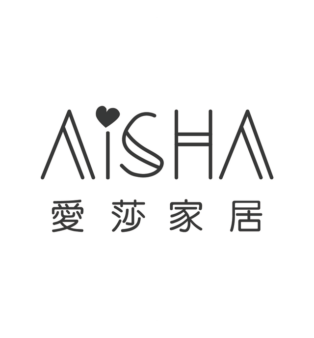 【AISHA 愛莎家居】