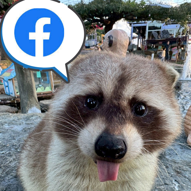 星月天空景觀餐廳