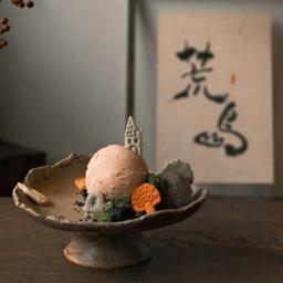 荒島圖書館・一人份的日常【預約表單】: 8/24、8/30、8/31、9/13、9/14、9/20、9/21