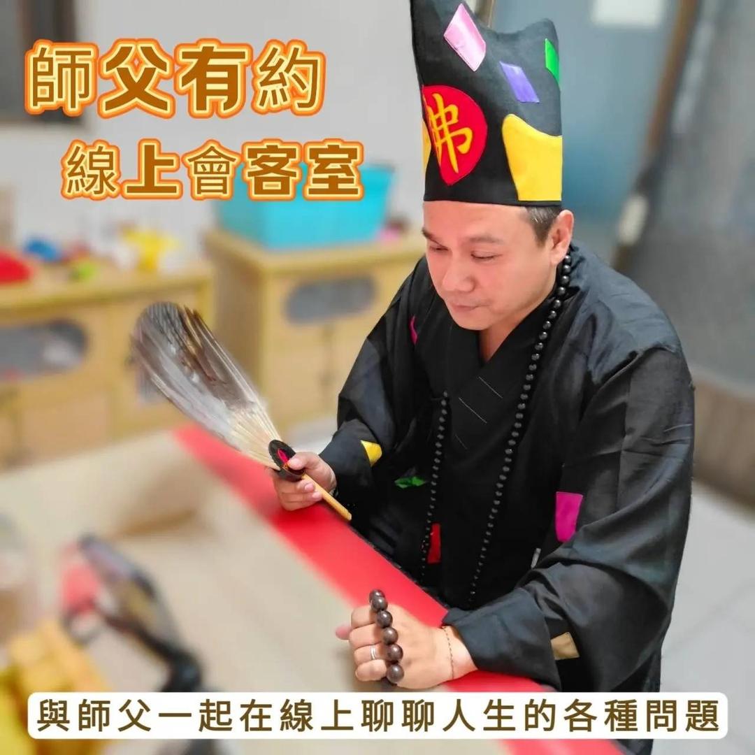 老爹威廉