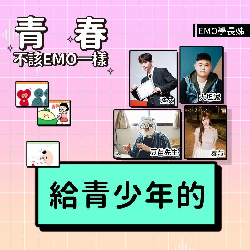 兒童福利聯盟 CWLF