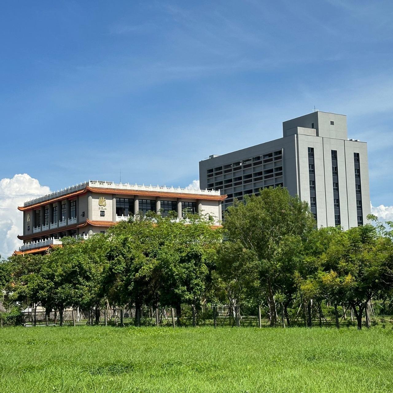 法鼓山社會大學