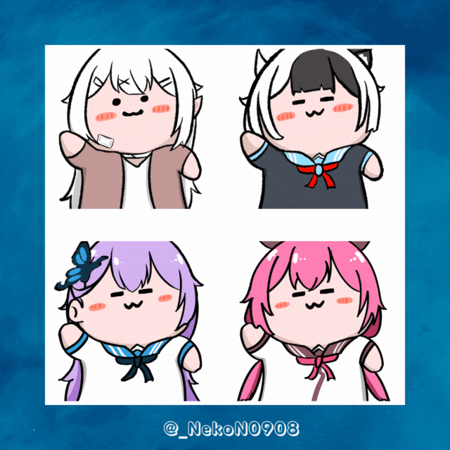 貓恩