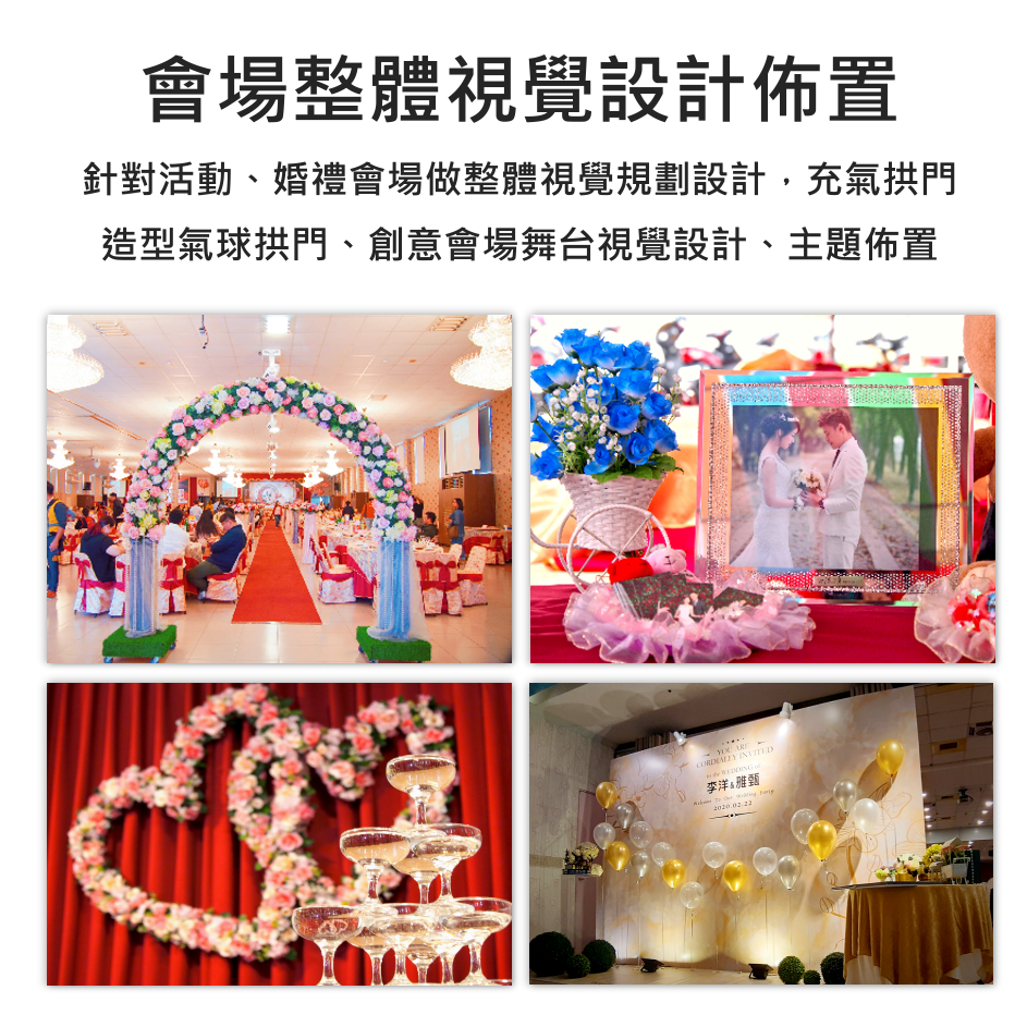 老爹威廉