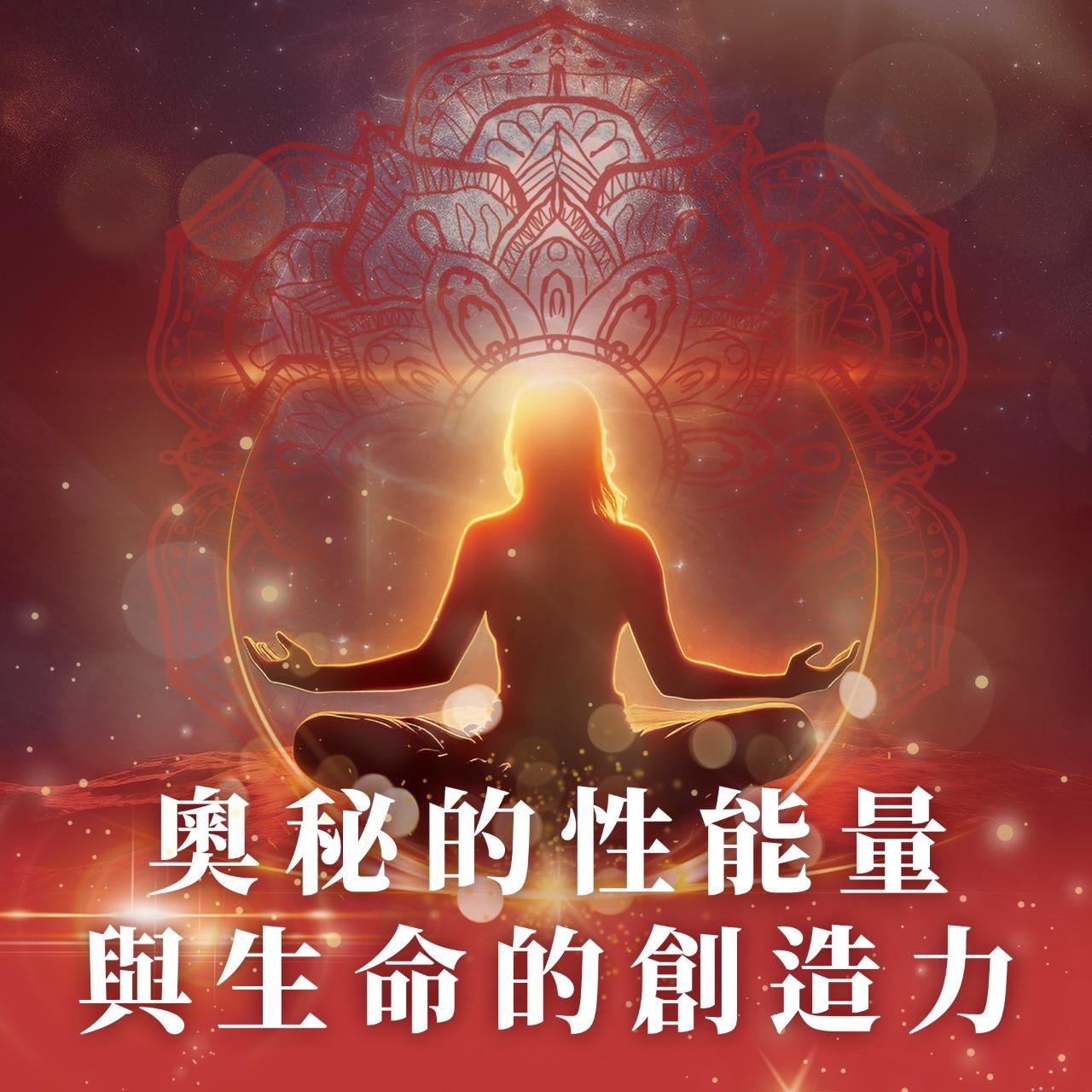 卡莉女神