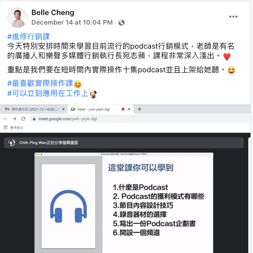 宛志蘋