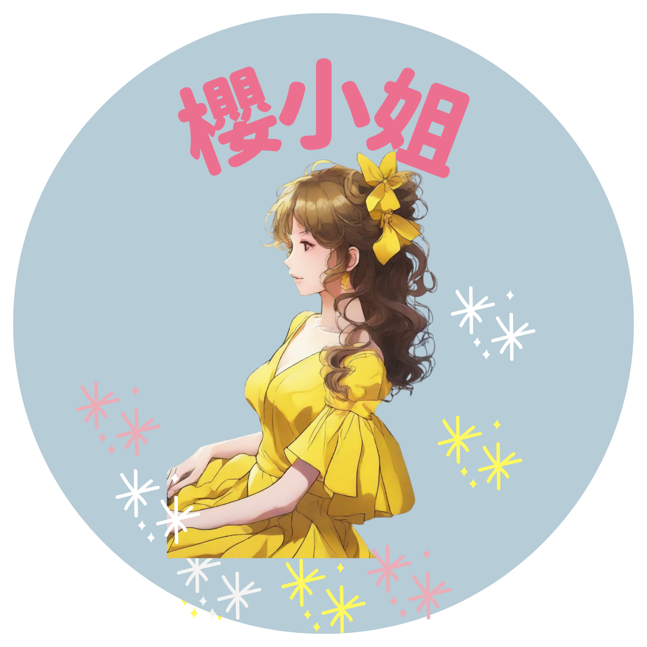 陳櫻慧 | 與故事為伍的人 圖像引導對話與生命梳理