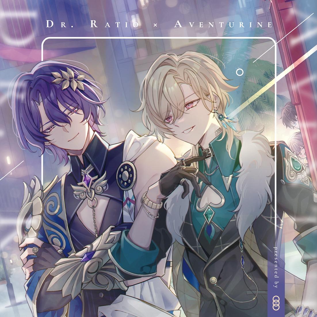 微糖紅茶 +1 《你們趕快給我交往啊！》