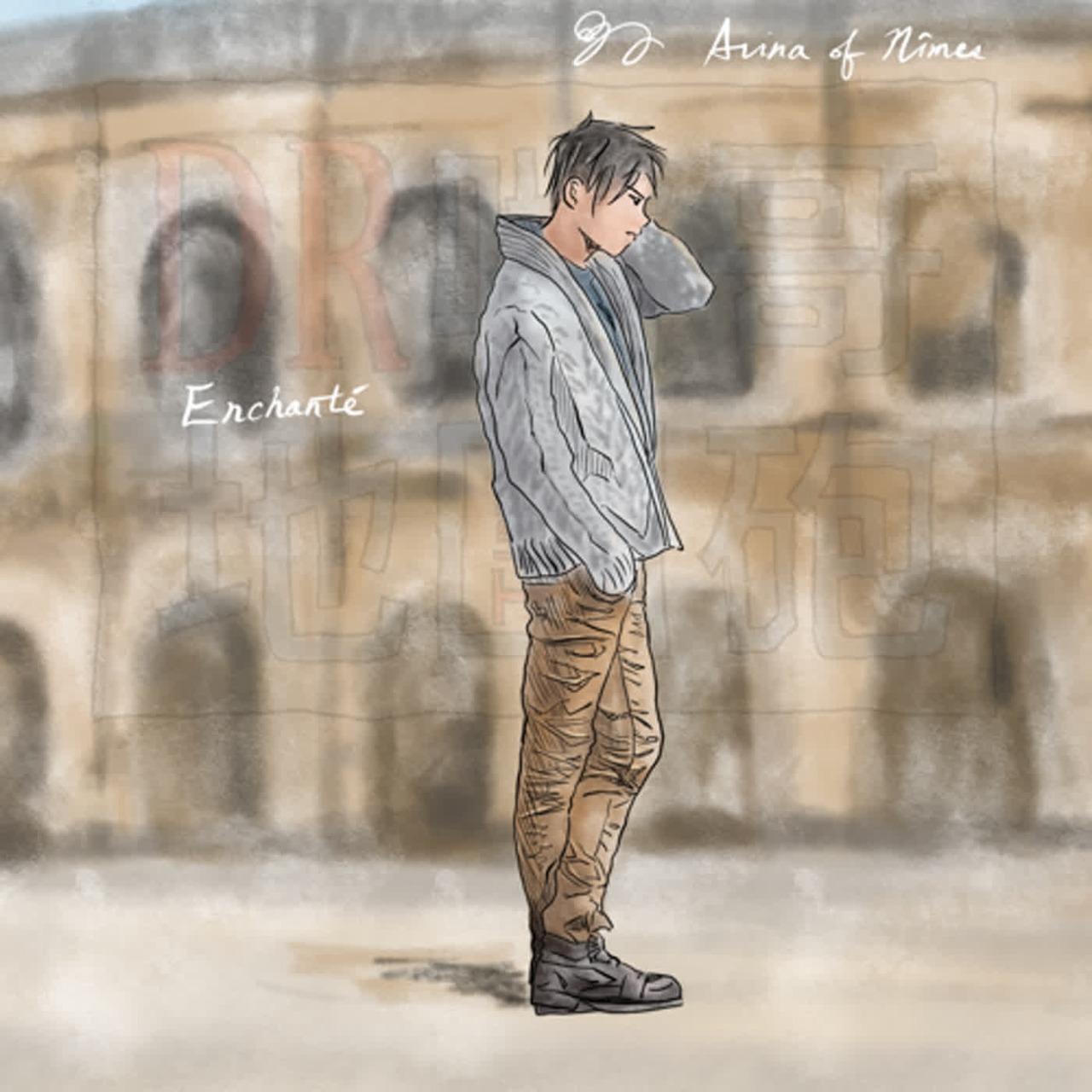 陳若儀/巧克力 [偽布朗運動exp29] 情人節作文大賽後篇：大肌肌舍監最喜歡黑人舖喜->🐑->這不是渣男什麼才是渣男？->🐑->對一個千人斬約砲王的暈船故事>🐑->ChatGPT失戀了 feat 巧言巧語 & 史塔克實驗室