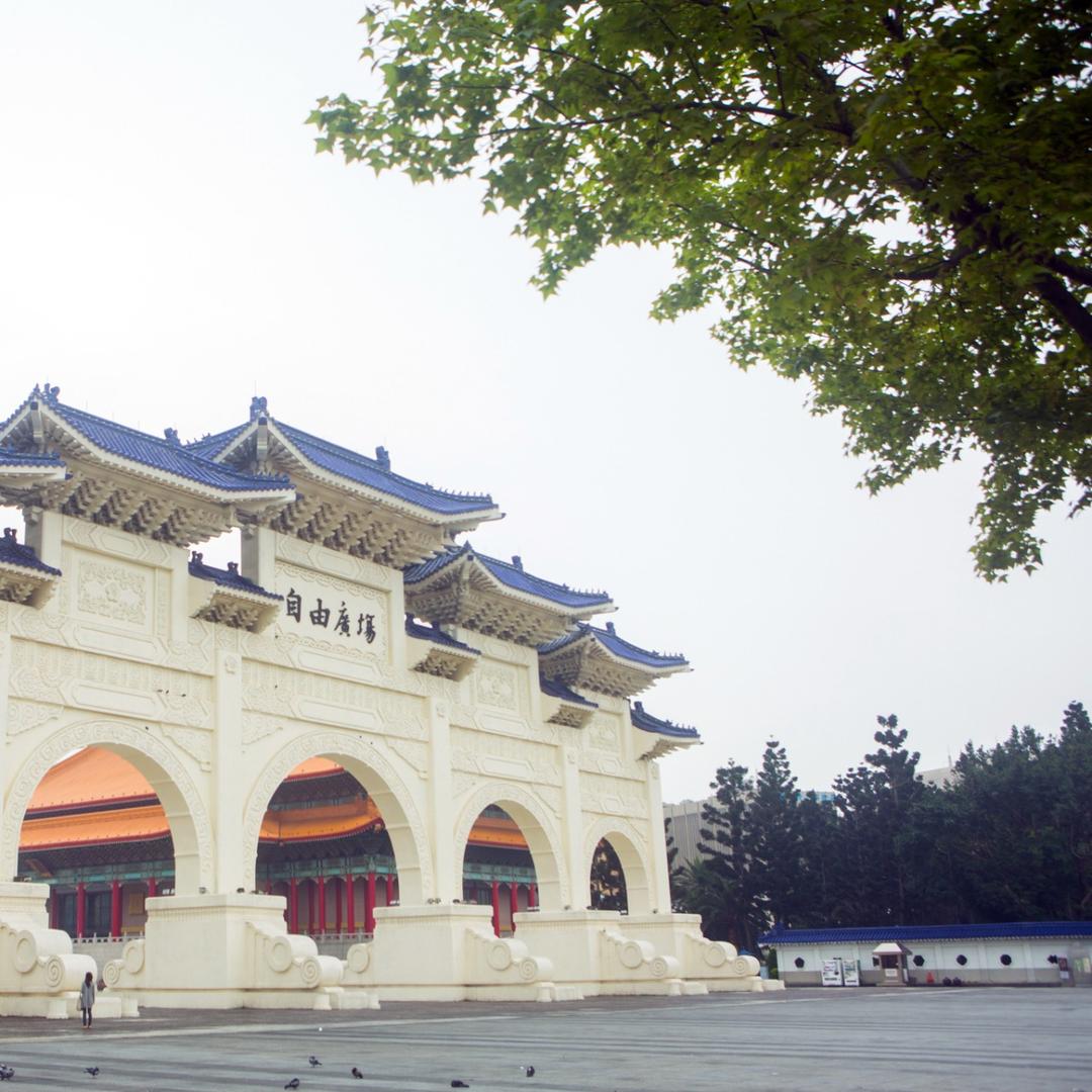 Chiang Kai-Shek Memorial Hall