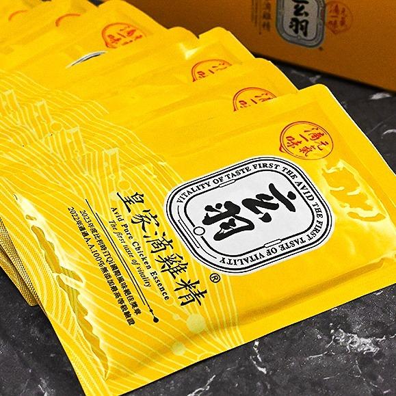 玄羽滴雞精、雞油蔥醬