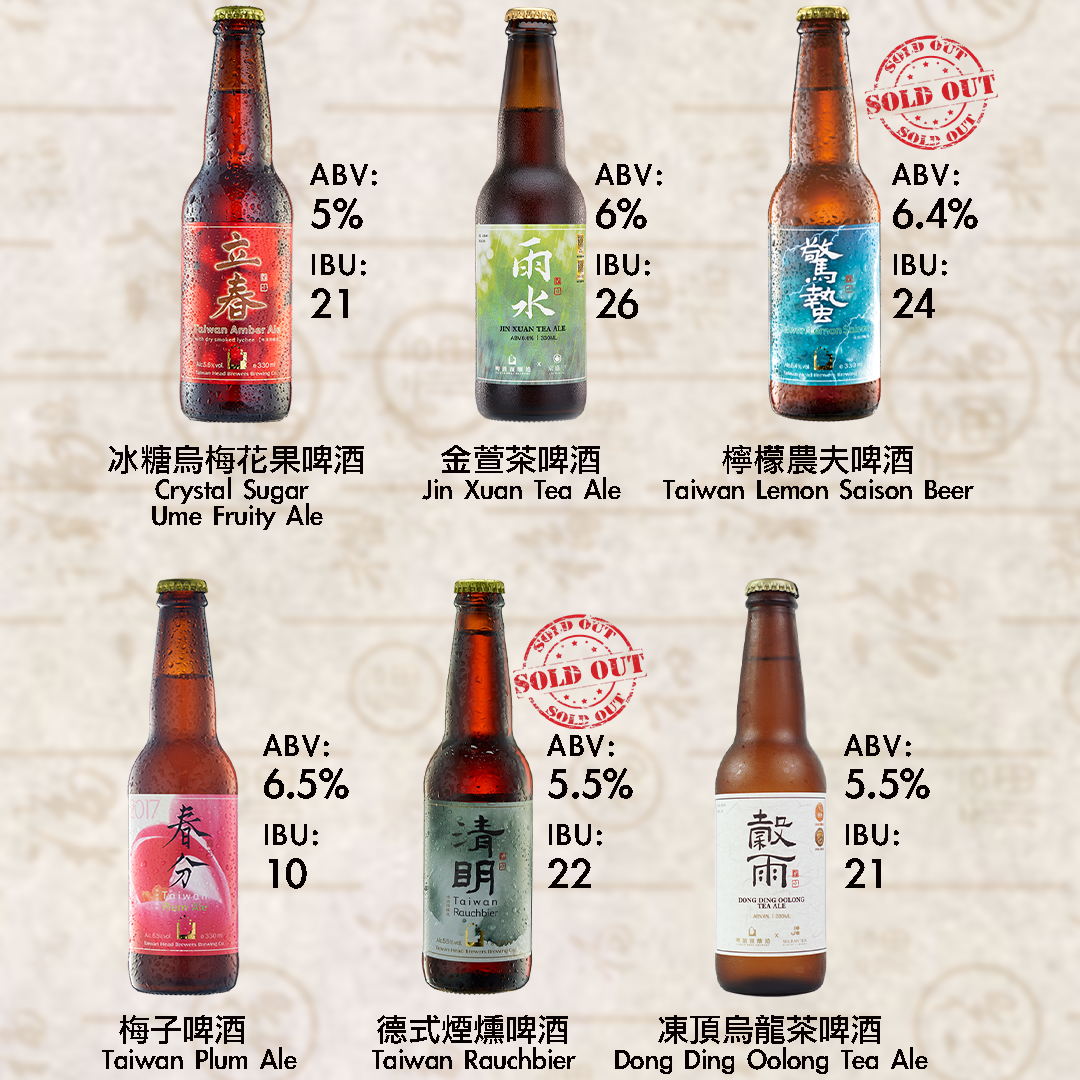 九份街角 Jiufen Jie Jiao