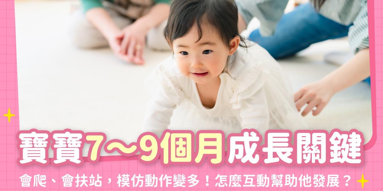 親子天下YouTube