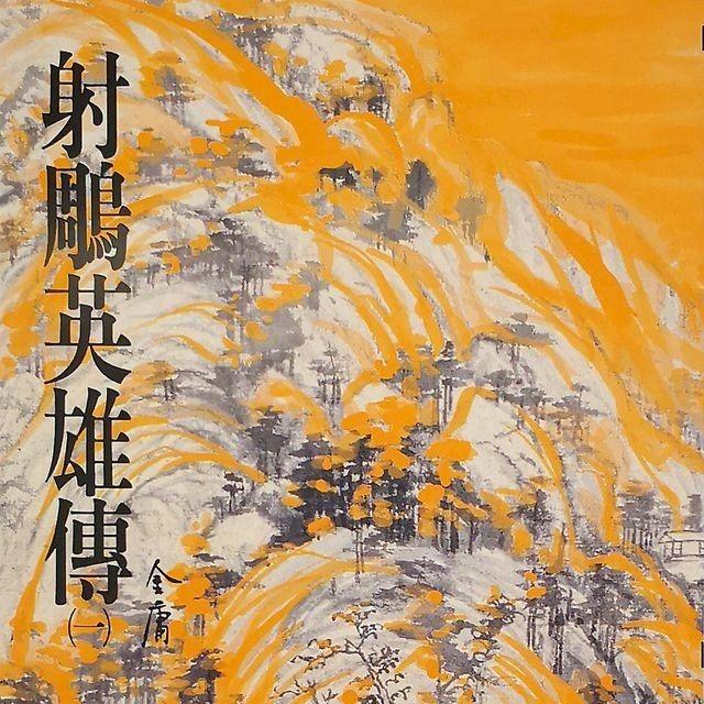 生活‧簡居‧生活