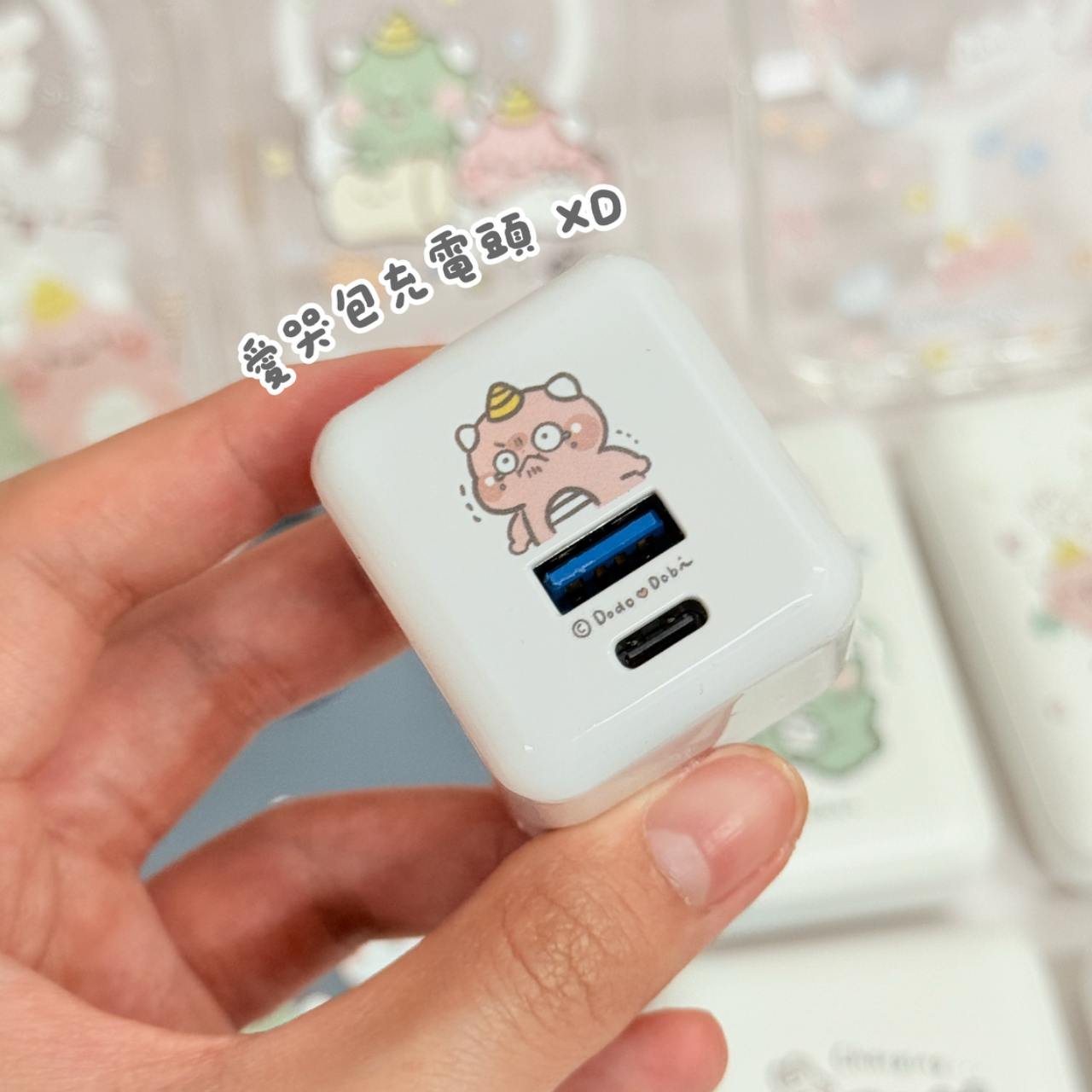 獨角龍豆豆&豆比