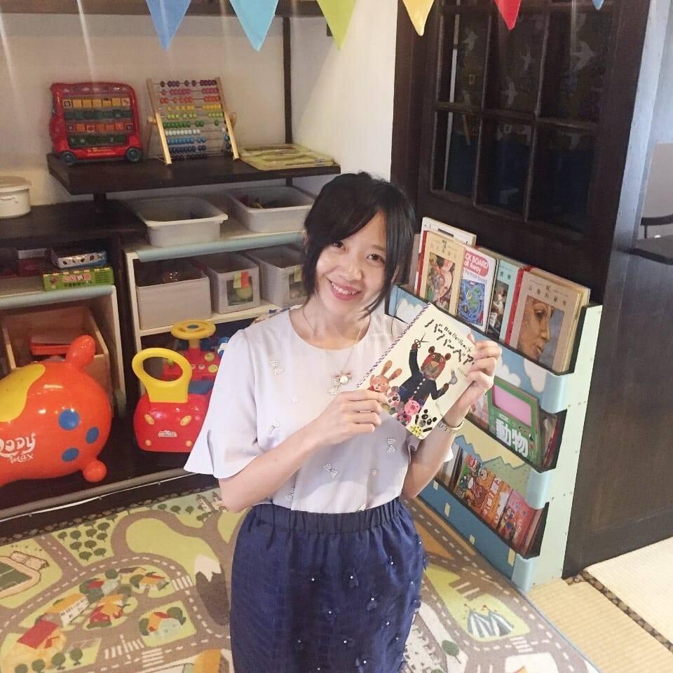 林芸老師/興隆國小資優班